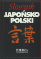 Sownik japosko- polski