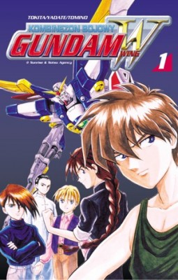 Gundam Wing tom 1