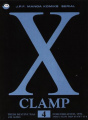 X Clamp tom 4