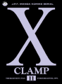 X Clamp tom 11