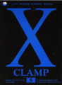 X Clamp tom 5