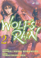 Wolf's Rain tom 2