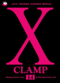X Clamp tom 14