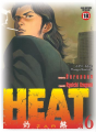 Heat tom 6