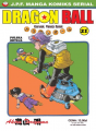 Dragon Ball 21