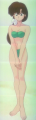 Kasumi w stroju kpielowym